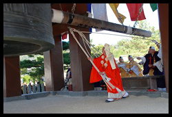 Youtube/2017.11.03.大梵鐘祈願.奥之院大祭.蓮華院誕生寺