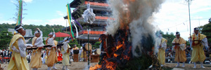 奥之院開創秋の大祭