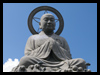 大仏様