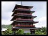 五重の御堂
