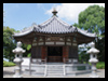 開山堂