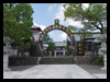 心経門