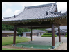 相撲道場