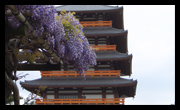 五重の御堂