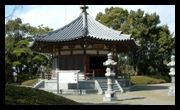 開山堂