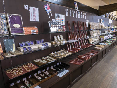 店舗